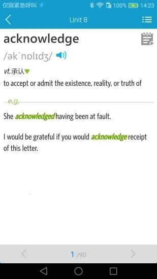 ��������2025���°汾v1.8.0919 ��Ѱ��ͼ