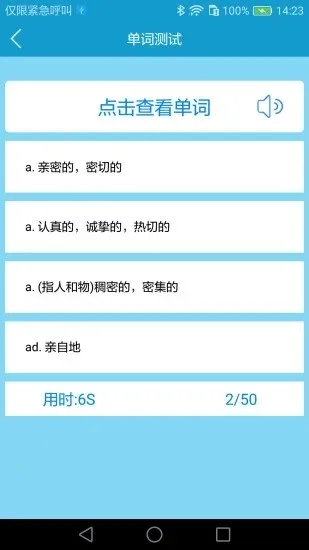 ��������2025���°汾v1.8.0919 ��Ѱ��ͼ