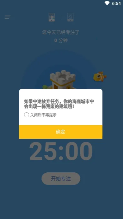 רע����2025���°汾v0.4.2 ��Ѱ��ͼ