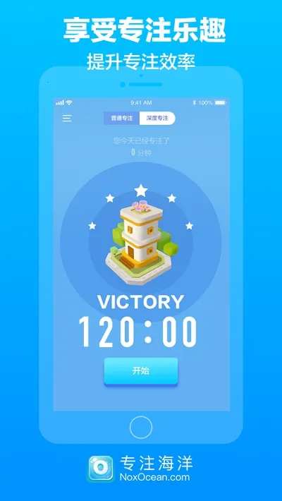 רע����2025���°汾v0.4.2 ��Ѱ��ͼ