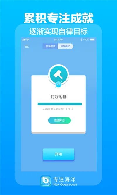 רע����2025���°汾v0.4.2 ��Ѱ��ͼ