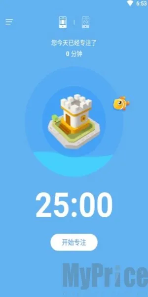 רע����2025���°汾