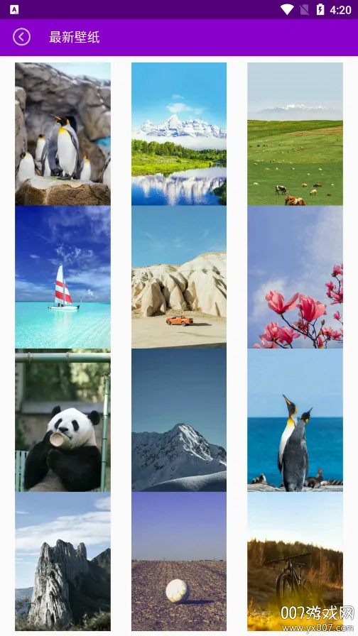 ��ͼ��������ֻ���v1.3.8 ��Ѱ��ͼ