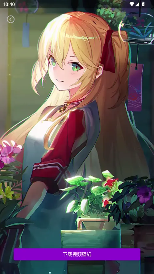 ��ͼ��������ֻ���v1.3.8 ��Ѱ��ͼ