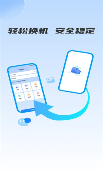 ����ͬ�����鰲׿���ֻ���