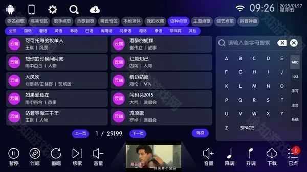 IKTVר����(����K������)