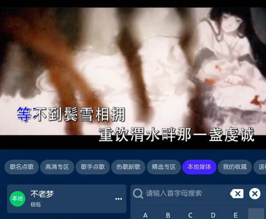 IKTVר����(����K������)