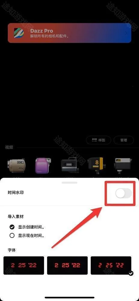 dazz��Ƭ���(��Ƭ��������)