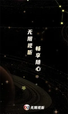 ��������2025�ٷ����°汾v2.2.1 ��׿���ͼ