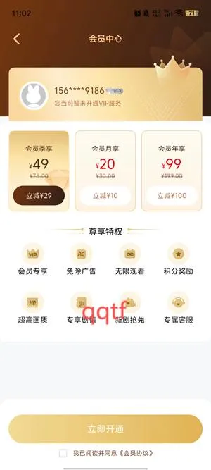 ��������2025�ٷ����°汾