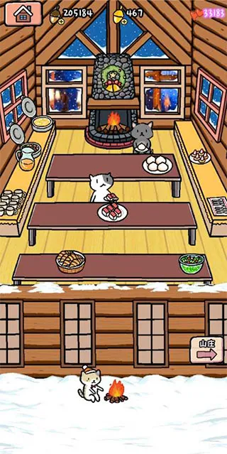 ���ﻬѩ��(���ﻬѩ��Ӫ��Ϸ)v1.0.12 ��׿���ͼ