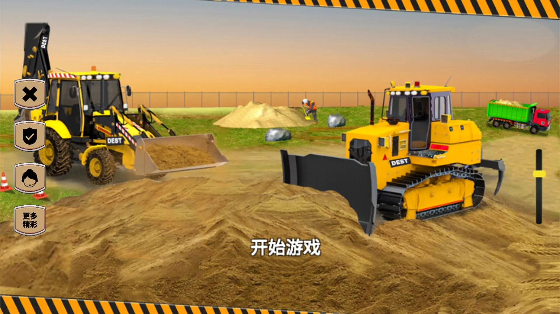 ���ھ������2025���°汾v1.0 ��׿���ͼ