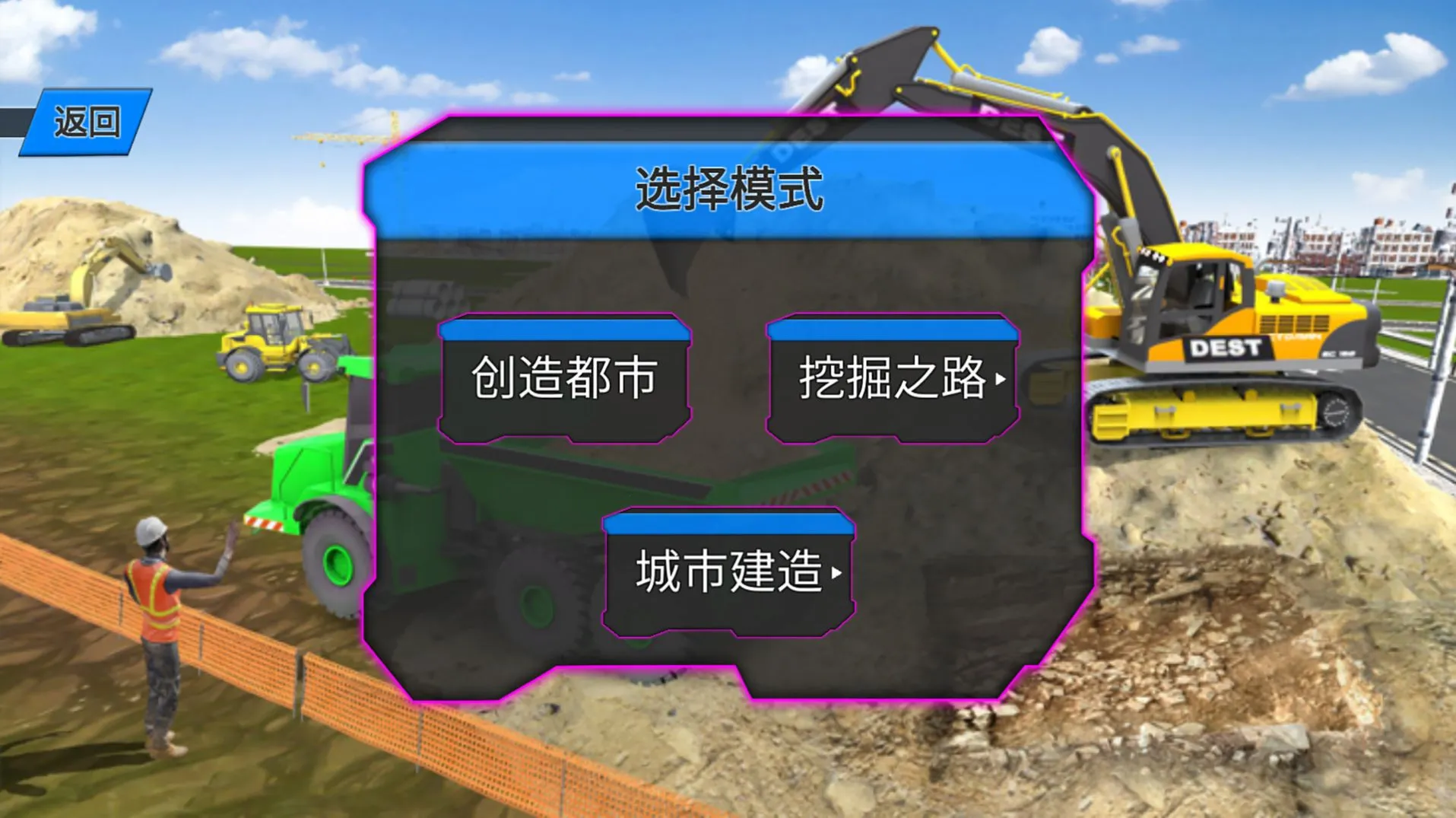 ���ھ������2025���°汾v1.0 ��׿���ͼ