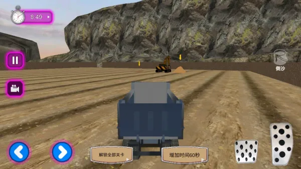 ���ھ������2025���°汾v1.0 ��׿���ͼ