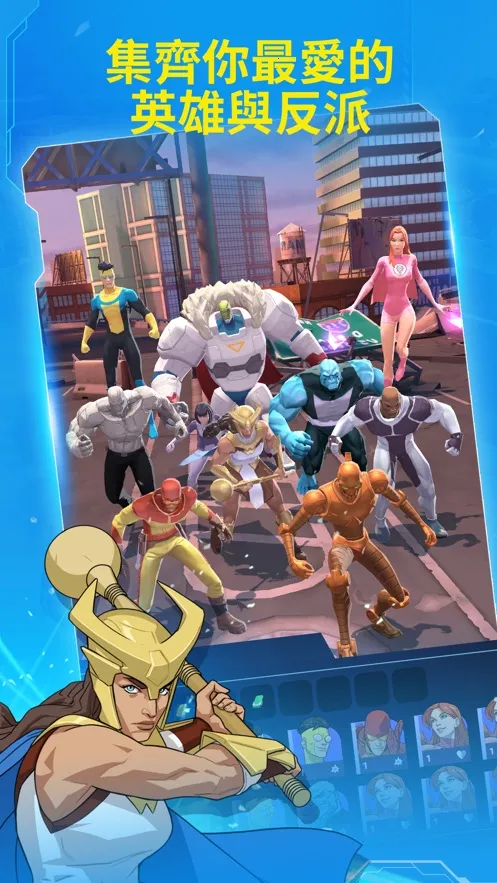 �޵������ػ����������ֻ���v1.0.15 �ֻ����ͼ