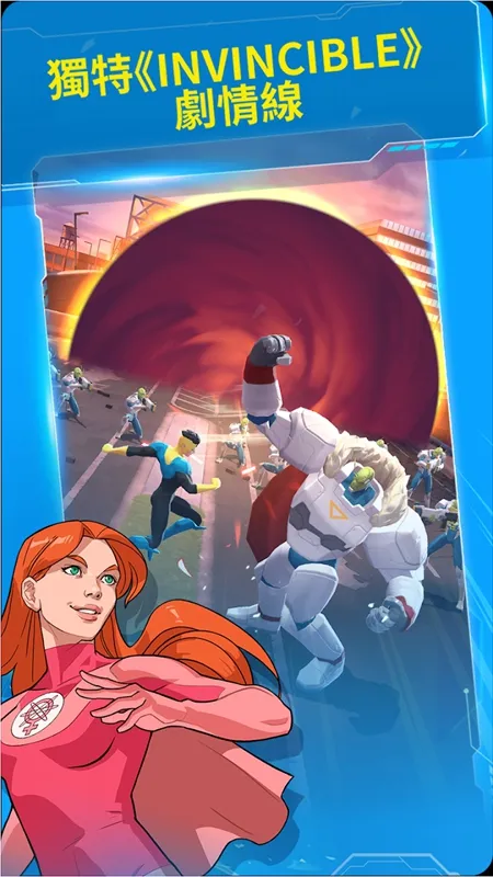 �޵������ػ����������ֻ���v1.0.15 �ֻ����ͼ