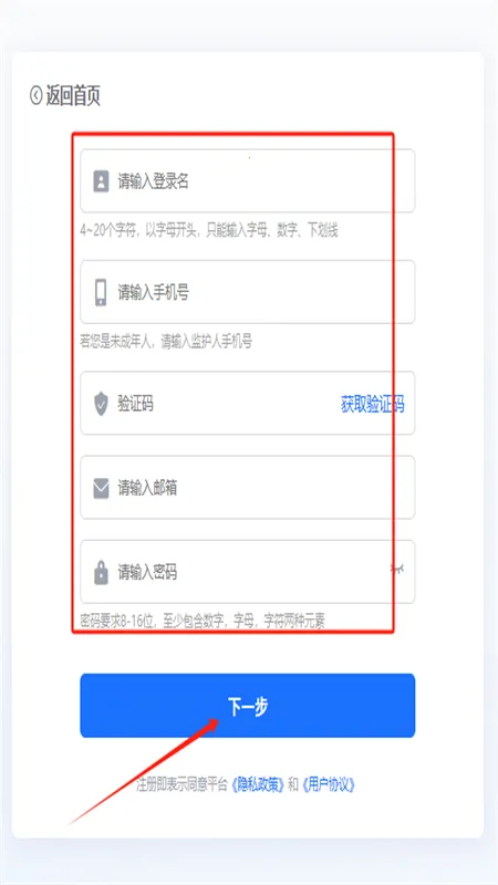 甘肃智慧教育(教育服务平台) 甘肃智慧教育(教育服务平台)