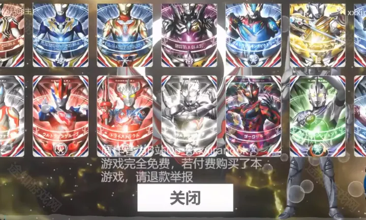 �ڰ�Բ��(������������Ϸ)