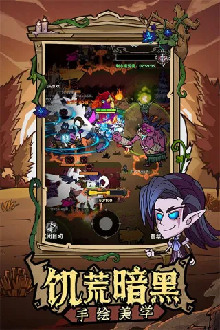 �޾�̽�ն�(ð������)v25.11.14 �ٷ������ͼ