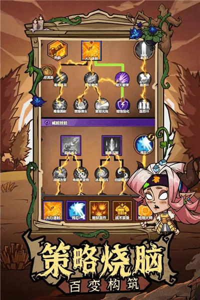 �޾�̽�ն�(ð������)v25.11.14 �ٷ������ͼ