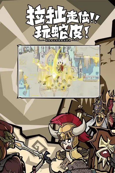 �޾�̽�ն�(ð������)v25.11.14 �ٷ������ͼ