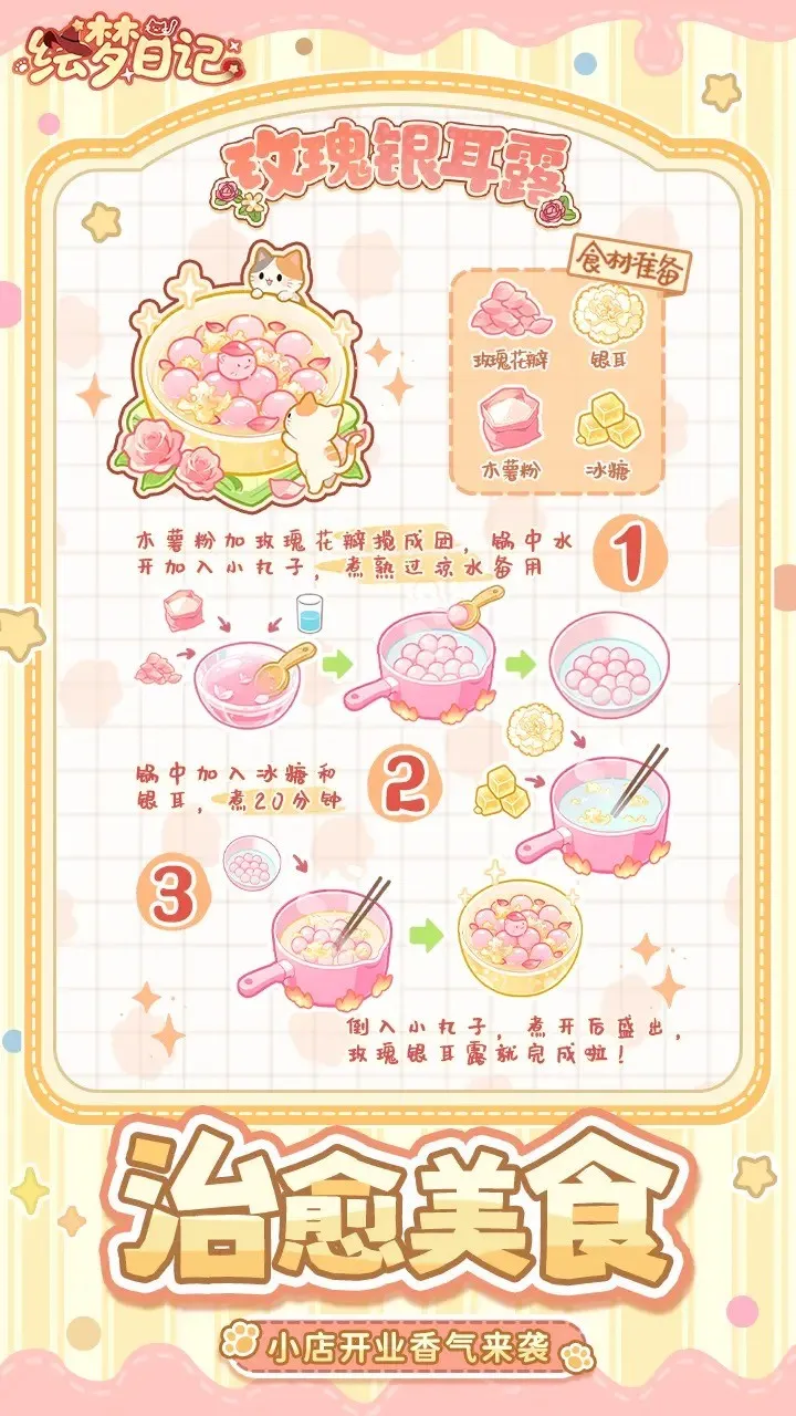 �����ռ�2025�ٷ����°汾v1.0.7 �ٷ������ͼ