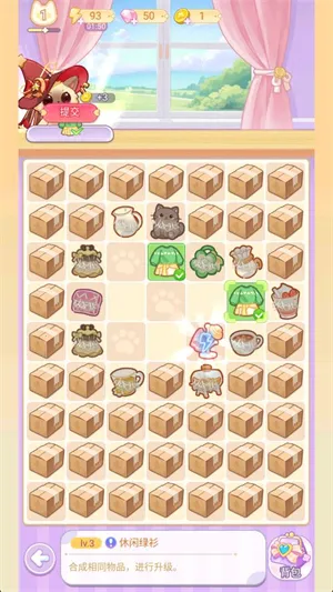 �����ռ�2025�ٷ����°汾