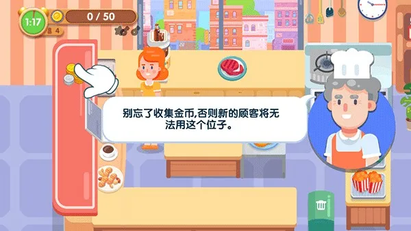 ��ζ����(����ģ����Ϸ)