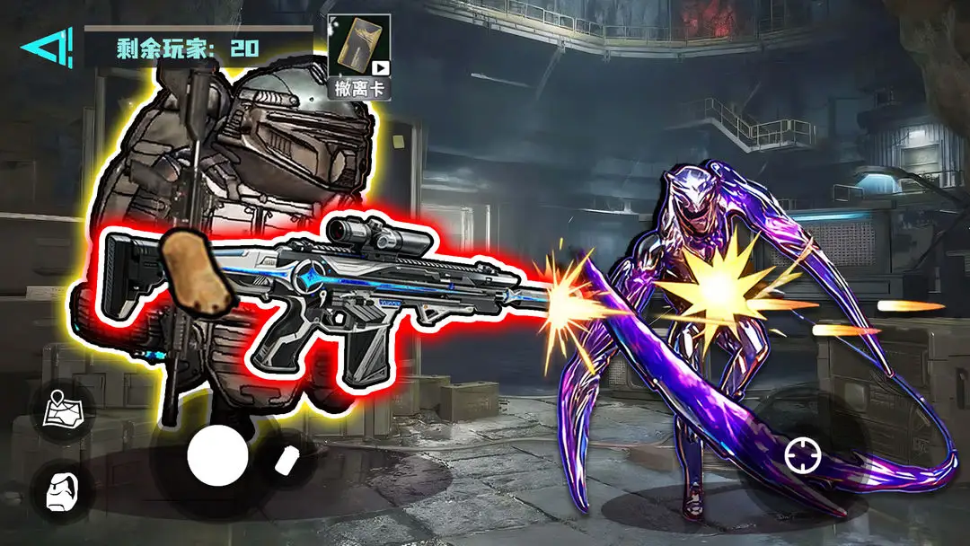 �޹���������Σ��(�޹����������Ϸ)v5.0 ��Ѱ��ͼ