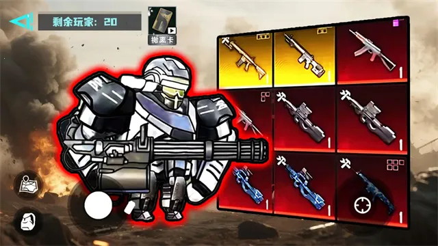 �޹���������Σ��(�޹����������Ϸ)v5.0 ��Ѱ��ͼ