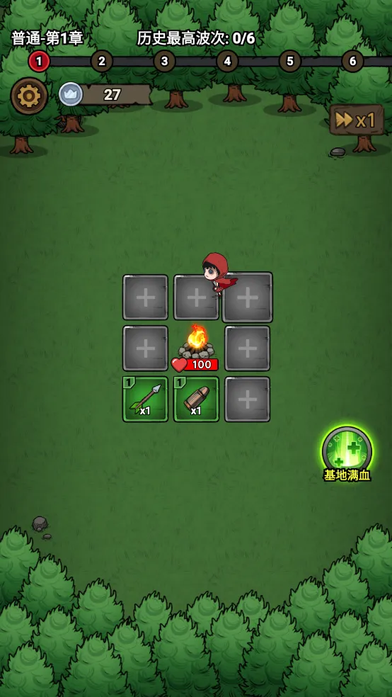 תת��ð��(��������תת��ð��)v1.0.0 �ٷ������ͼ