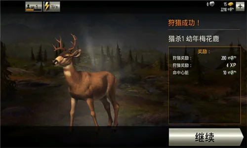 ��¹��(����ģ����Ϸ)v3.14.0 ��׿���ͼ