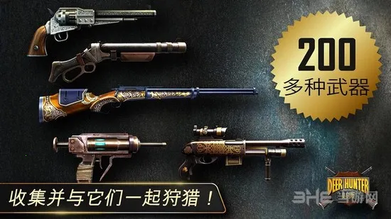 ��¹��(����ģ����Ϸ)v3.14.0 ��׿���ͼ