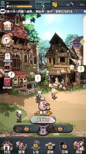 ��������2025���°汾