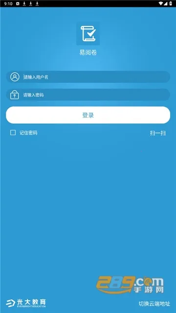 ���ľ�2025�ٷ����°汾v1.1 ��׿���ͼ