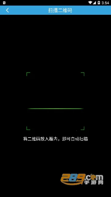 ���ľ�2025�ٷ����°汾v1.1 ��׿���ͼ