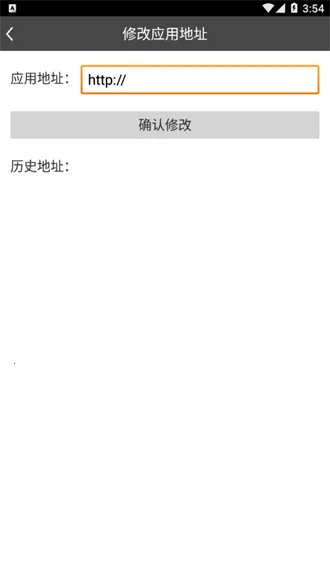 ���ľ�2025�ٷ����°汾