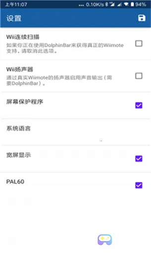 willģ����2025�ٷ�����