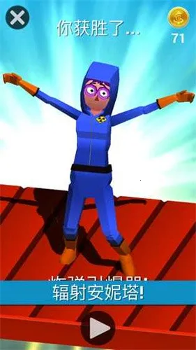 ����ɲ���������ֻ���v32.23 �ٷ������ͼ