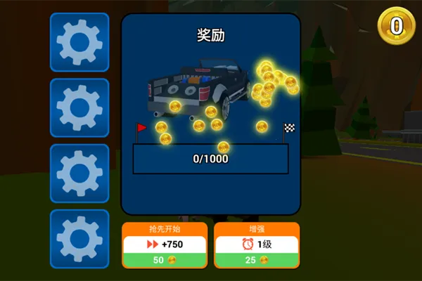 ����ɲ���������ֻ���