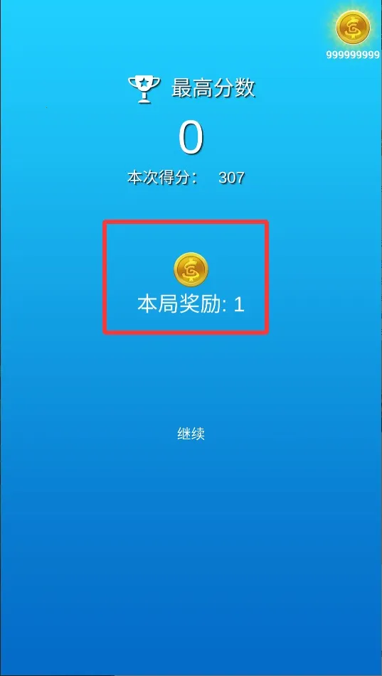 ����ɲ���������ֻ���