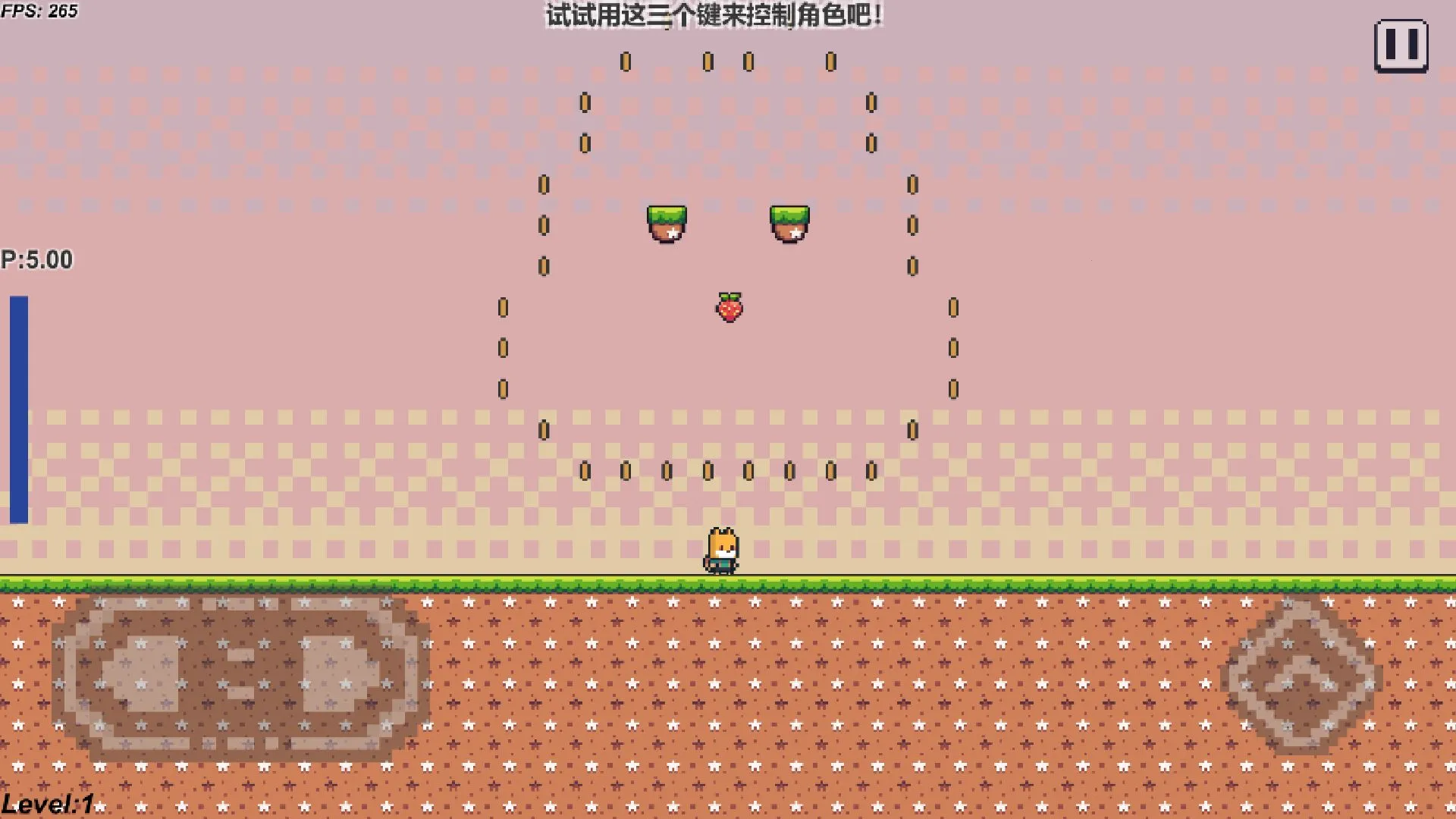 ���������������ֻ���v1.5.0 �ٷ������ͼ