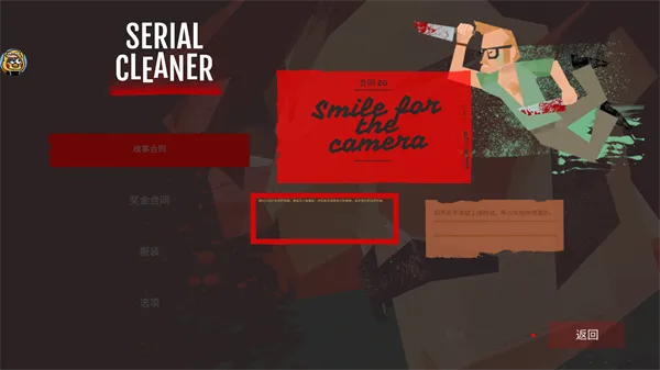 ������๤��ֲ2025�ٷ�����