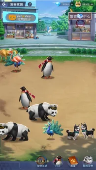 �Ķ�Ů��΢��С2025�ٷ����°汾v1.1 ��׿���ͼ