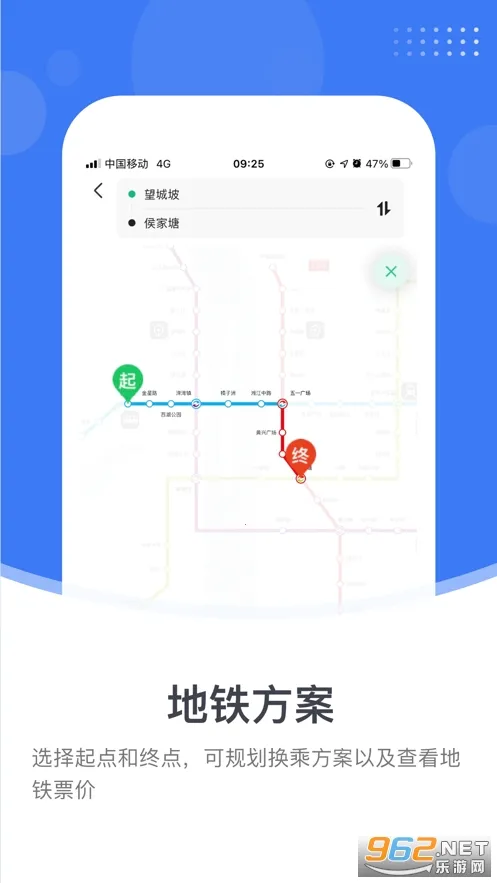 С�׳��������ֻ���v2.0.9 �ٷ������ͼ