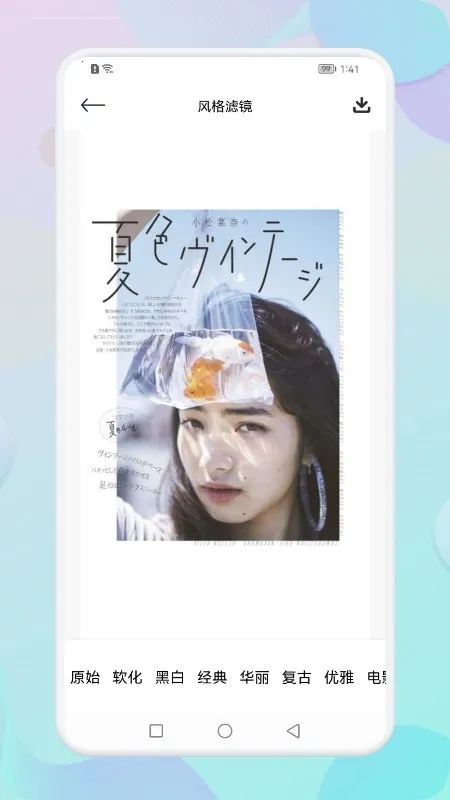 DVDÿ�����(���ձ༭����)v1.1 �ֻ����ͼ