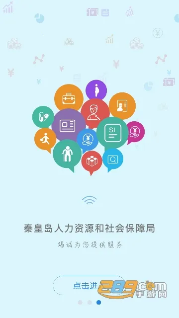 �ػʵ�����(�������ƽ̨)v1.8.38 ��׿���ͼ