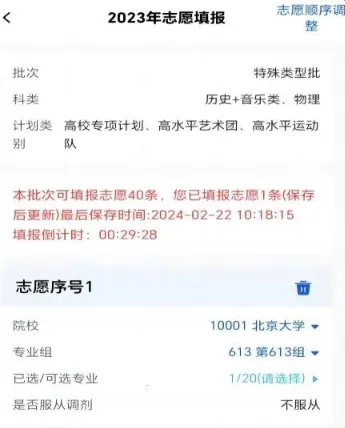 �˹�߿���׿���ֻ���