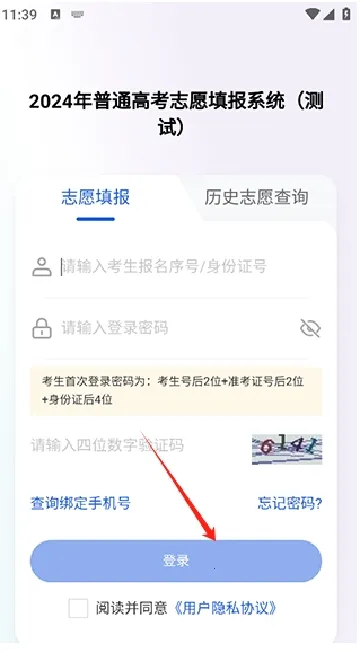 �˹�߿���׿���ֻ���