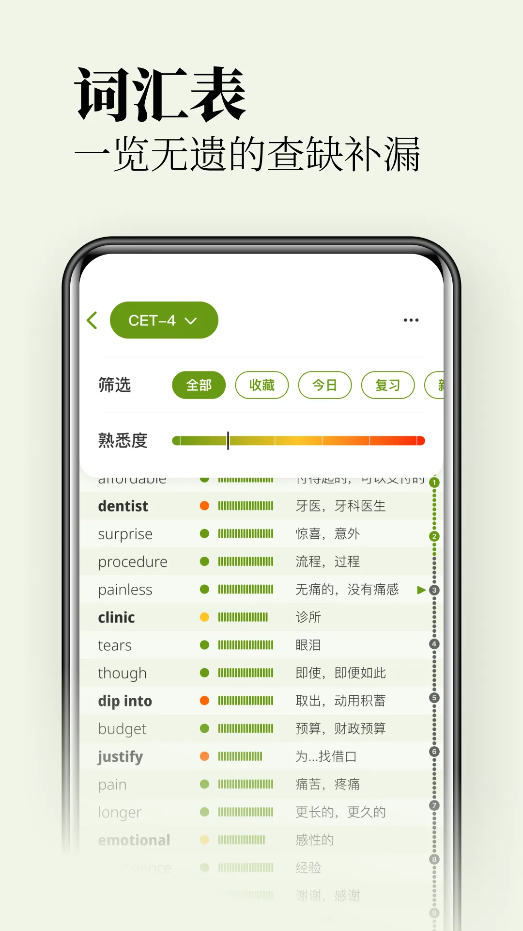 ��ʹ����2025���°汾v3.6.3 �ٷ������ͼ